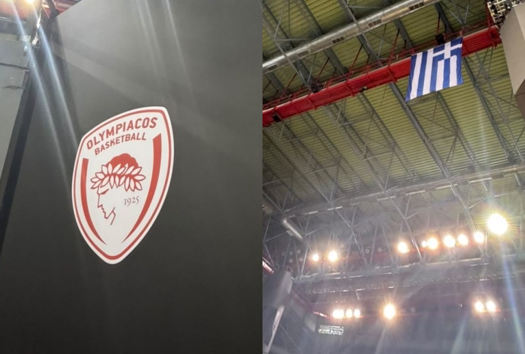 Χωρίς τα λάβαρα της ΑΕΚ και με το σήμα του Ολυμπιακού η Sunel Arena - Άλλαξαν όλα